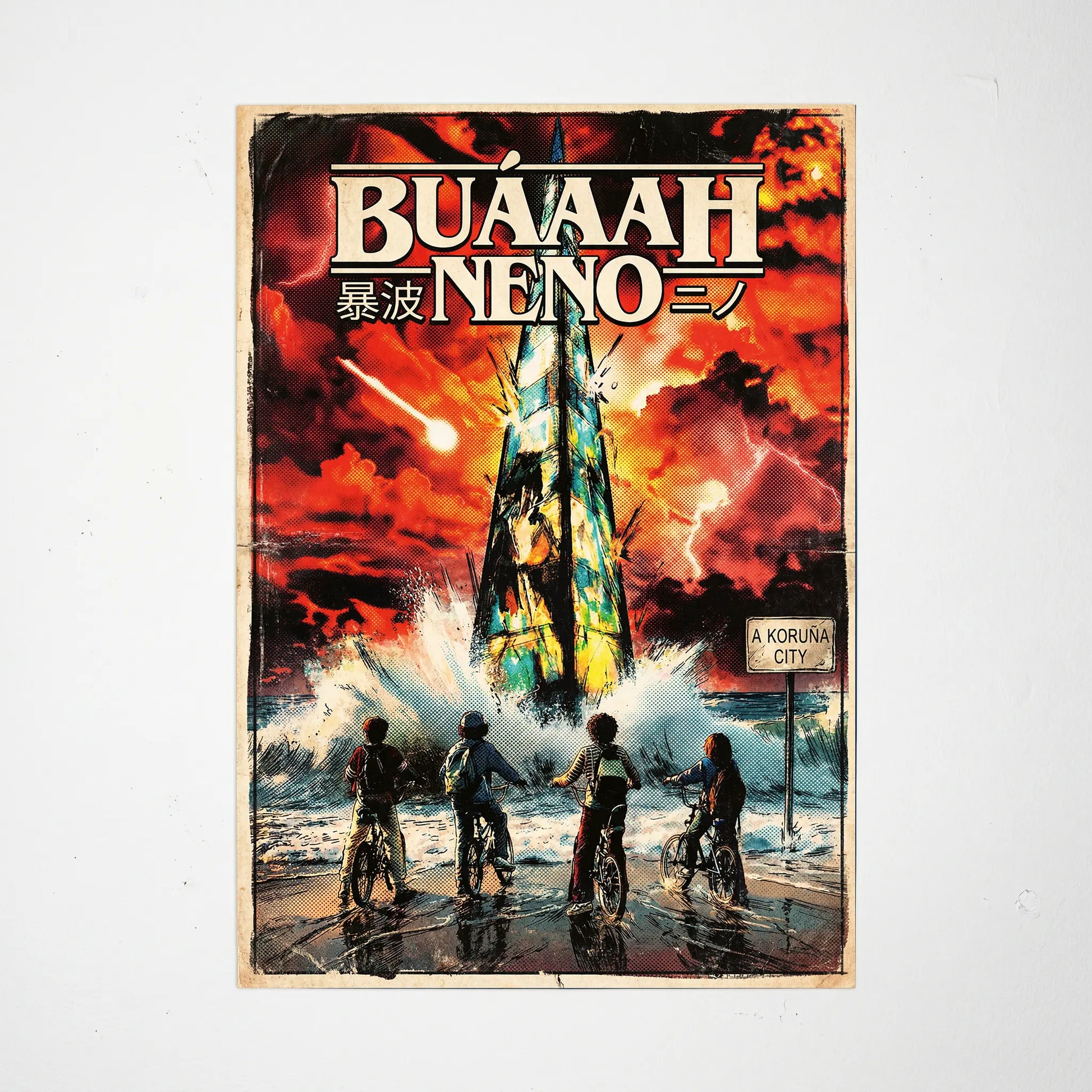 Buáaah Neno Stranger Muvis – Póster Gran Formato